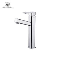 Pull basin faucet  Tap　High leg 9523